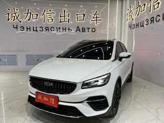 2022 Geely Emgrand S, белый, 1300000 рублей, вид 2