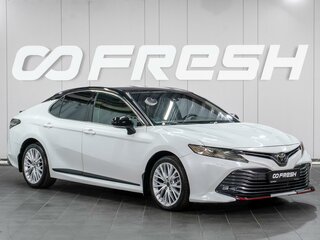 2020 Toyota Camry VIII (XV70), белый, 2299000 рублей, вид 1