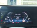 2023 BMW X1 Long 20Li sDrive III (U11/U12), белый, 2830000 рублей - вид 7