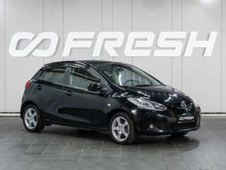 2008 Mazda 2 II (DE), чёрный, 549000 рублей, вид 1