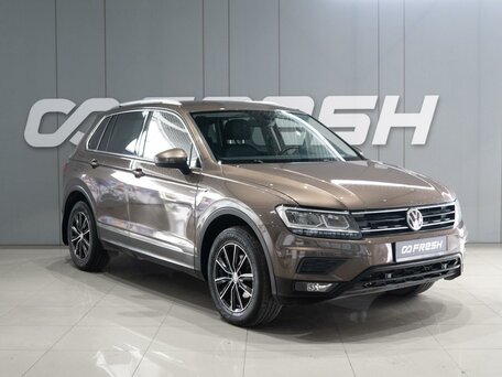Volkswagen Tiguan II