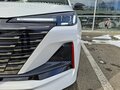 2025 Changan UNI-S I, белый, 3179900 рублей - вид 2