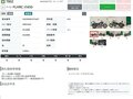 2000 Harley-Davidson Road King, фиолетовый, 699000 рублей - вид 10
