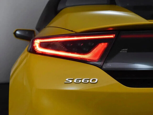 2016 Honda S660, жёлтый, 1149000 рублей - вид 9
