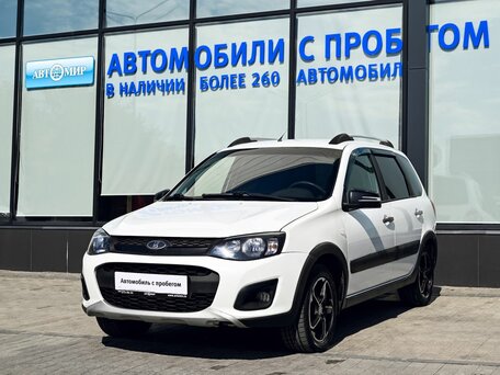 Lada (ВАЗ) Kalina II