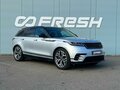 2019 Land Rover Range Rover Velar I, серебристый, 4550000 рублей