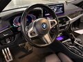 2021 BMW 5 серии 530i VII (G30/G31/G38) Рестайлинг, серый, 3850000 рублей - вид 9