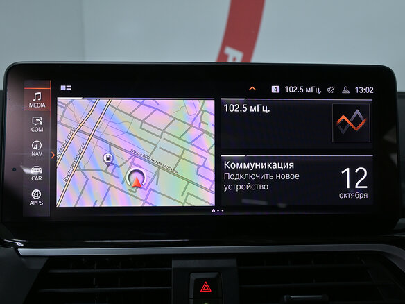 2021 BMW X3 20d xDrive III (G01), белый, 4710000 рублей - вид 21