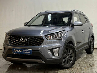 2020 Hyundai Creta I Рестайлинг, серый, 1990000 рублей, вид 1