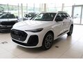 2026 Audi Q5 L III (GU), белый, 6799000 рублей