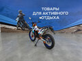 2026 Roliz Sport-007, синий, 147300 рублей - вид 2