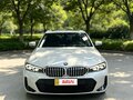 2023 BMW 3 серии Long 320Li VII (G2x) Рестайлинг, белый, 2734500 рублей - вид 1