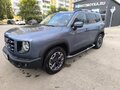 2023 Haval Dargo I, серый, 2600000 рублей
