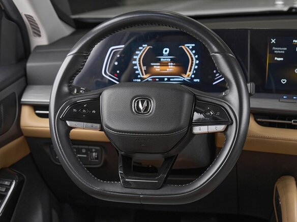 2024 Changan Hunter Plus, белый, 2749000 рублей - вид 9