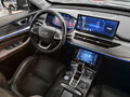 2022 Chery Tiggo 8 Pro I, серый, 1722000 рублей - вид 11