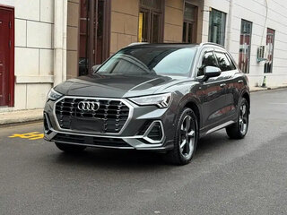 2023 Audi Q3 35 TFSI II (F3), серый, 2115888 рублей, вид 1