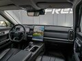 2023 Jaecoo J7 I, зелёный, 2449000 рублей - вид 10