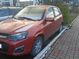 2013 Lada (ВАЗ) Kalina II, оранжевый, 450000 рублей, вид 1