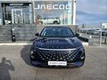 2024 Omoda C5 I, синий, 1770000 рублей - вид 1