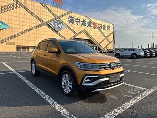 2023 Volkswagen T-Cross I (China Market), жёлтый, 1290333 рублей, вид 1