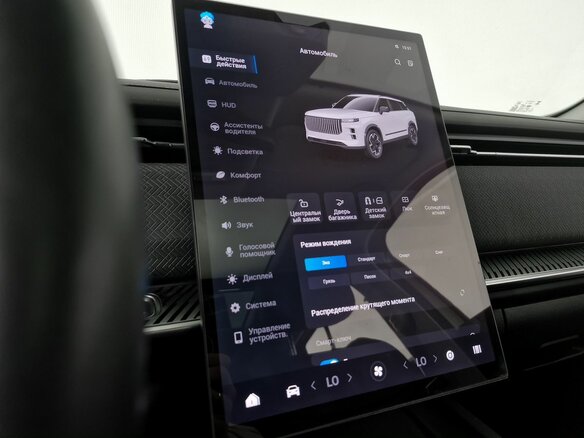 2023 Jaecoo J7 I, зелёный, 2299000 рублей - вид 25