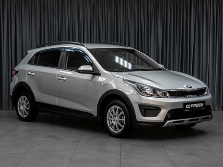 Kia Rio IV
