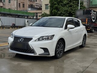 2021 Lexus CT 200h I Рестайлинг 2, белый, 1913000 рублей, вид 1