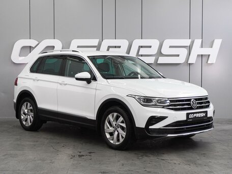 Volkswagen Tiguan II Рестайлинг