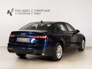 2020 Audi A4 35 TFSI V (B9) Рестайлинг, синий, 3342600 рублей, вид 3