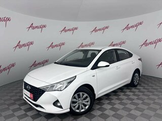 2022 Hyundai Solaris II Рестайлинг, белый, 1369000 рублей, вид 1