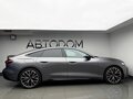 2026 Audi A5 L Sportback III (B10), серый, 6490000 рублей - вид 4