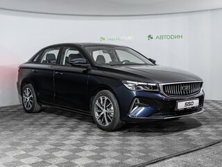 2026 Belgee S50, синий, 2345990 рублей, вид 2