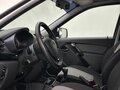 2016 Lada (ВАЗ) Kalina Cross II, белый, 580000 рублей - вид 10