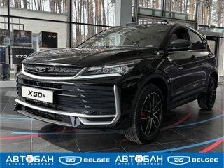 2026 Belgee X50+, чёрный, 2319990 рублей, вид 1