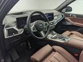 2026 BMW X7 40d I (G07) Рестайлинг, серый, 19250000 рублей - вид 7