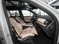 2026 Volvo XC90 B5 II Рестайлинг 2, серый, 13950000 рублей - вид 10