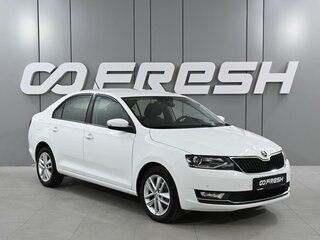 2019 Skoda Rapid I Рестайлинг, белый, 1369000 рублей, вид 1