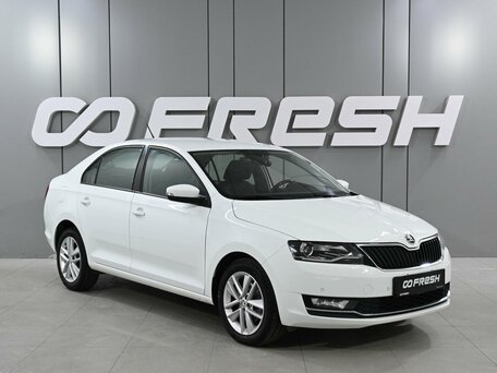 Skoda Rapid I Рестайлинг