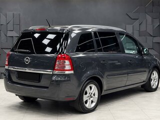 2013 Opel Zafira B Рестайлинг, серый, 900000 рублей, вид 2