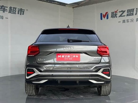 2022 Audi Q2 35 TFSI I Рестайлинг, серый - вид 5