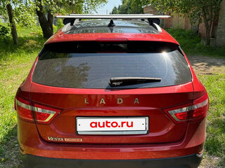 2021 Lada (ВАЗ) Vesta SW Cross I, пурпурный, 1340000 рублей, вид 4
