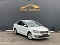 2016 Volkswagen Polo V Рестайлинг, белый