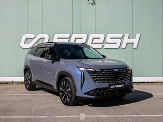 2024 Geely Atlas II, синий, 2699000 рублей, вид 1