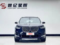 2024 BMW X3 Long 30L xDrive IV (G45/G48), чёрный, 6604000 рублей - вид 2