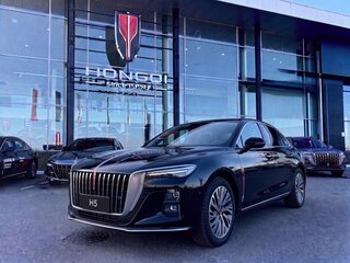 Hongqi H5 II