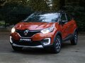 2016 Renault Kaptur I, оранжевый, 1520000 рублей - вид 10