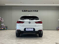 2021 BMW X2 sDrive20i I (F39), белый, 1685000 рублей - вид 5