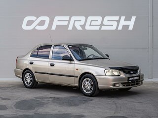 2007 Hyundai Accent ТагАЗ II, бежевый, 550000 рублей, вид 1