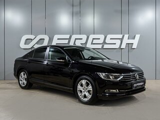 2016 Volkswagen Passat B8, чёрный, 1649000 рублей, вид 1