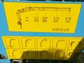 2013 Валдай 8, белый, 2300000 рублей - вид 3